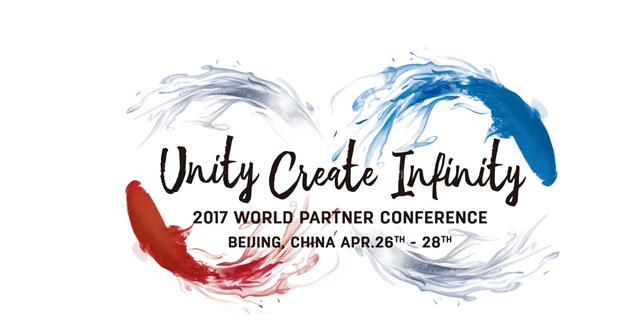 “UNITY CREATE INFINITY”——THE SECOND WPC SUCCESSFULLY HELD IN BEIJING