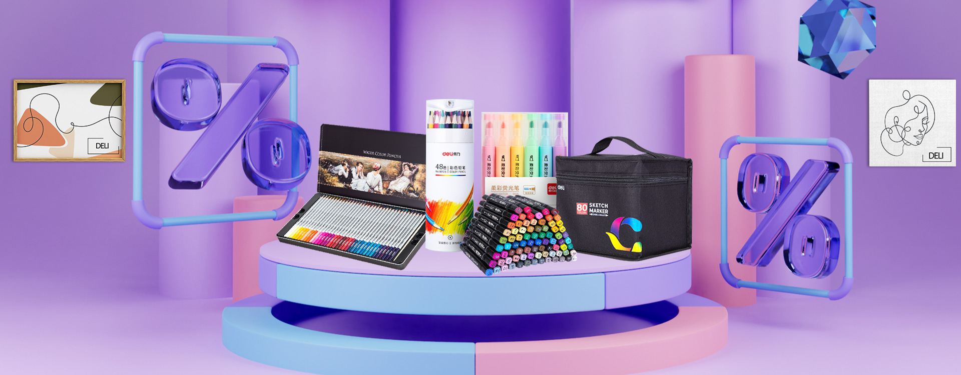 Deli The Best Mate Deli Stationery OneStop Solution Provider The Best Office Mate